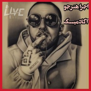انواع سبک تاتو بدن