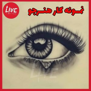 آموزش تاتو بدن